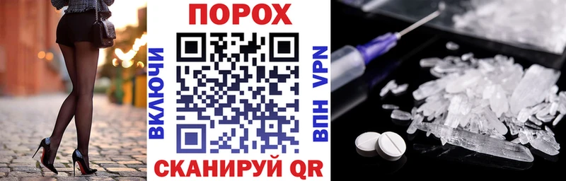 АМФ Premium  Долгопрудный 