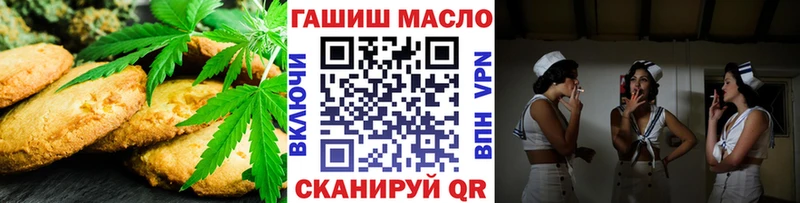 Canna-Cookies марихуана  цена   гидра зеркало  Долгопрудный 