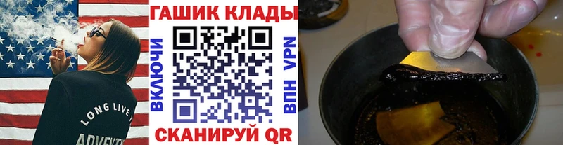 Гашиш индика сатива Долгопрудный