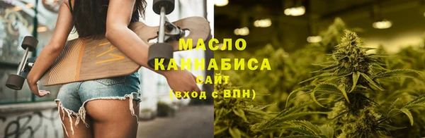 мет Нея