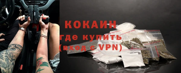 не бодяженный Новокубанск
