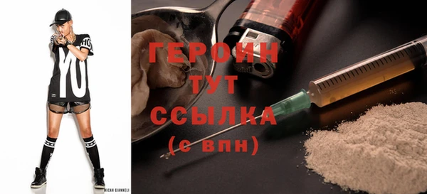 2c-b Новодвинск