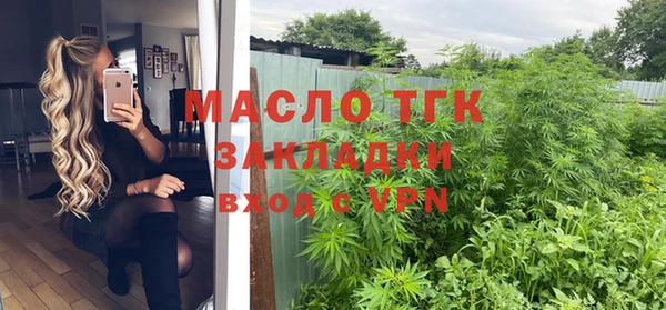 марки nbome Приозерск