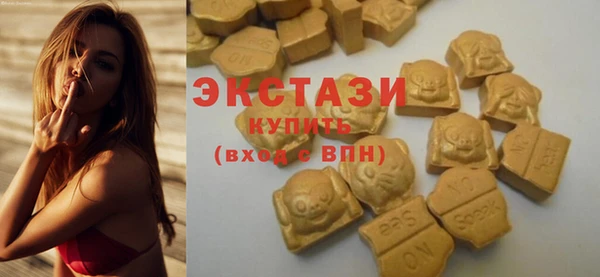бошки Нефтекумск