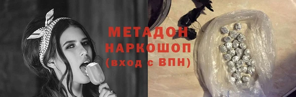 мет Нея