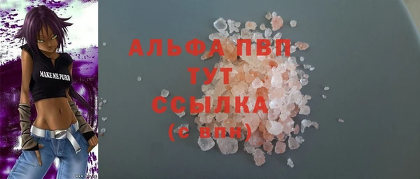 мет Нея