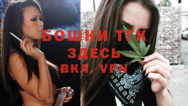 мет Нея