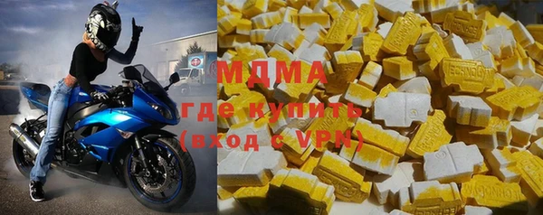 мет Нея
