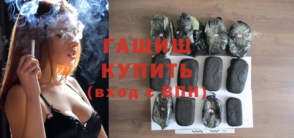 мет Нея