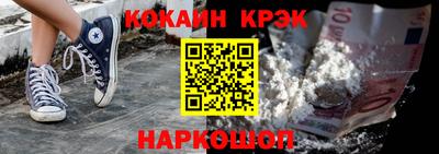 мескалин Волжский