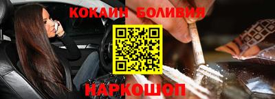 дживик Будённовск