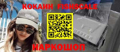 прущие грибы Волжск