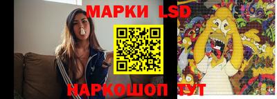 прущие грибы Волжск