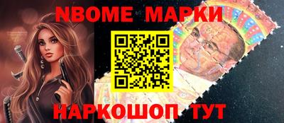 альфа пвп VHQ Берёзовский