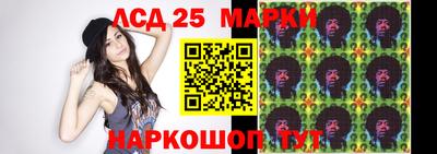 альфа пвп VHQ Берёзовский