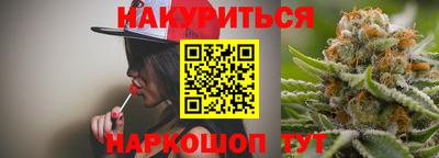СК Волгодонск