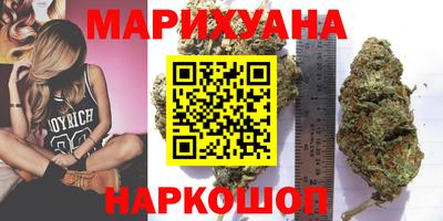 прущие грибы Волжск