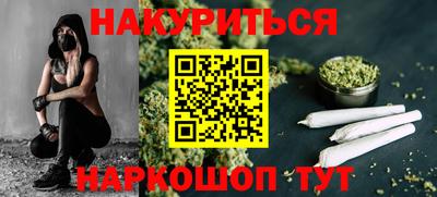 СК Волгодонск