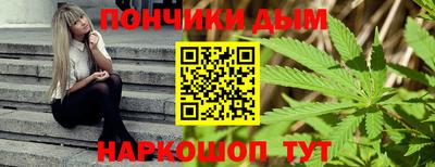 мескалин Волжский
