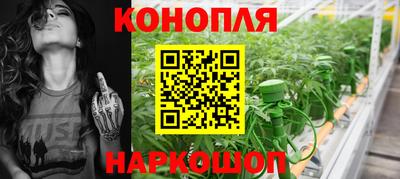 мескалин Волжский