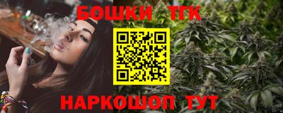 СК Волгодонск