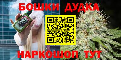 прущие грибы Волжск