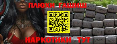 СК Волгодонск