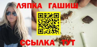 СК Волгодонск