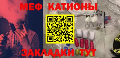 альфа пвп VHQ Берёзовский