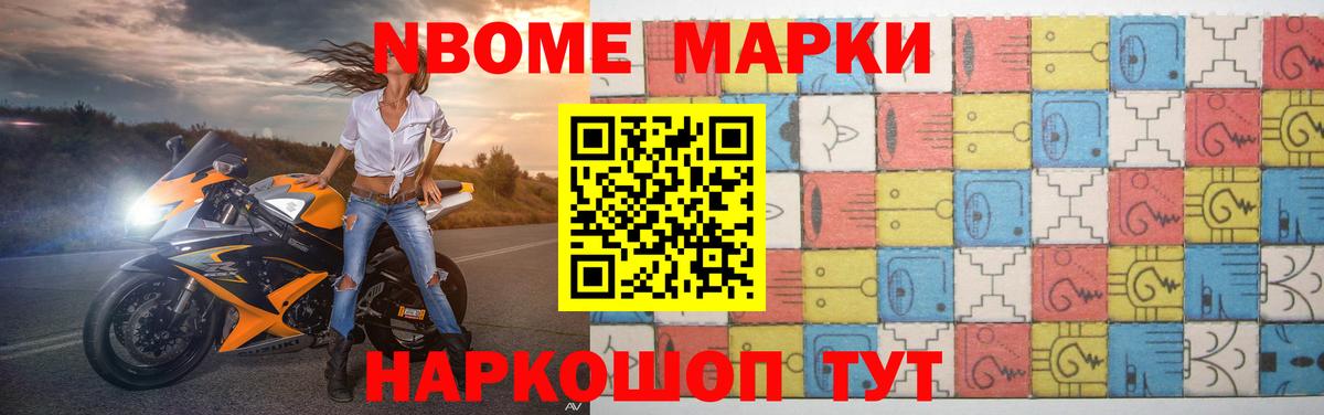 ЛСД экстази ecstasy Долгопрудный